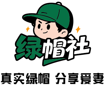 丰富有盼望